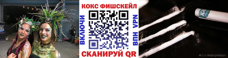Магазины продажи наркотиков Валуйки Метадон  Амфетамин  Меф мяу мяу  МАРИХУАНА  СК  Гашиш 