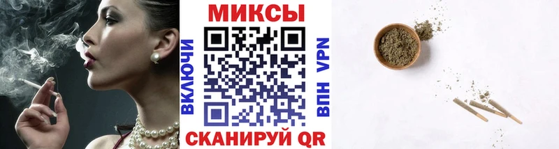 Бутират 99%  гидра зеркало  Валуйки 