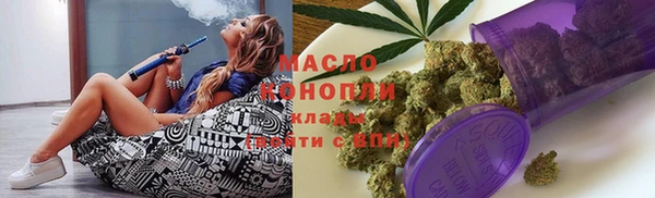 mdpv Белокуриха