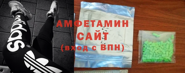 mdpv Белокуриха