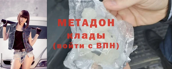 бошки Белоозёрский