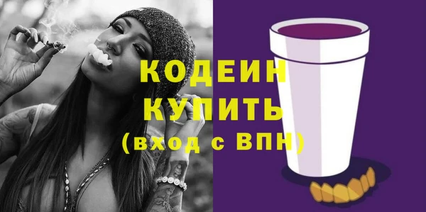 mdpv Белокуриха