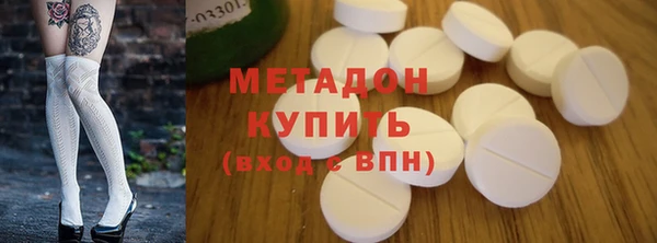 бошки Белоозёрский