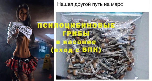героин Ростов
