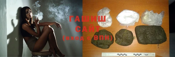 бошки Белоозёрский