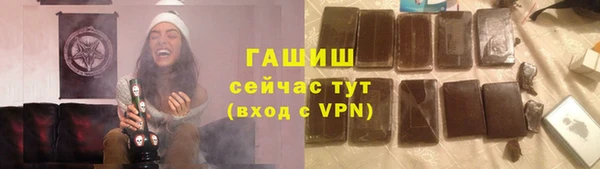 бошки Белоозёрский