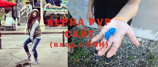 бошки Белоозёрский