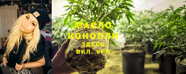 бошки Белоозёрский