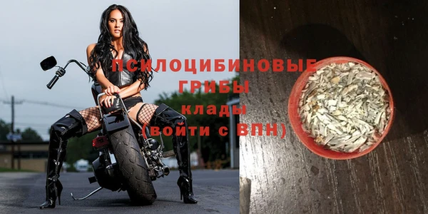 герыч Беломорск