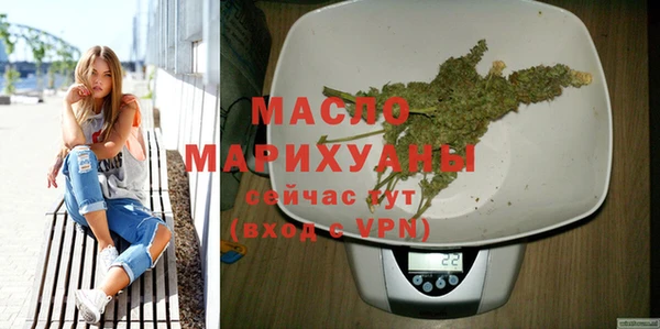 бошки Белоозёрский