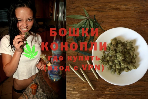 бошки Белоозёрский