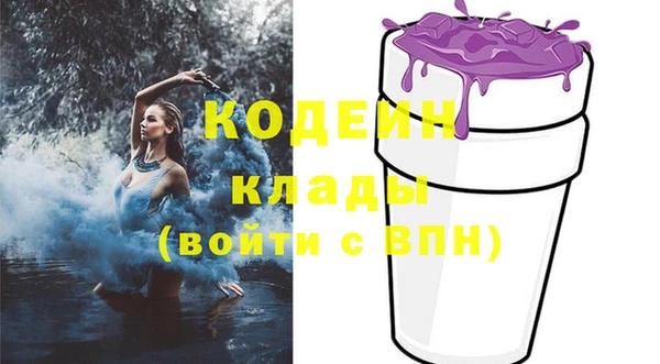 бошки Белоозёрский